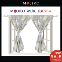 MOJIKO ผ้าม่านหน้าต่าง 100cm x 115cm รุ่นextra