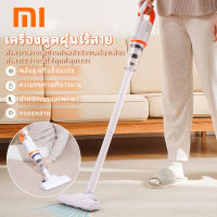 Xiaomi เครื่องดูดฝุ่น 12000PA เครื่องดูดฝุ่น เครื่องดูดฝุ่นพลังงานสูง เครื่องดูดฝุ่นแบบเปียกและแห้ง เครื่องดูดฝุ่นในบ้าน