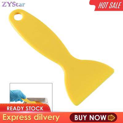 อุปกรณ์กำจัดเรซินขนาดกะทัดรัดพิมพ์ลาย3D ได้อเนกประสงค์ ZYStar