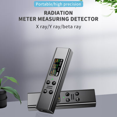 Geiger Counter radiation Detector, Personal Handheld X, Beta, Beta, ray Detector, rechargeable radiation Monitor