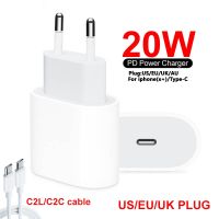 [CNIU digital accessories] 20W ชาร์จเร็วสำหรับ iPhone 13 12 11 Pro Max Mini Wall UK US AU EU Quick X XR SE โทรศัพท์มือถือ USBC