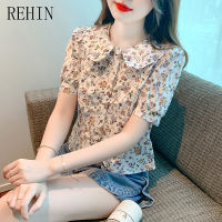 REHIN เสื้อเชิ้ตแขนสั้นลายดอกไม้อินเทรนด์ฤดูร้อน,เสื้อสตรีฝรั่งเศสทรงหลวมดีไซน์โดดเด่น 105