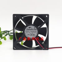 YY8025H12B SNOWFAN 12V 24V 0.32A 8025 8Cm พัดลมระบายความร้อน Fanl3zm5f DC