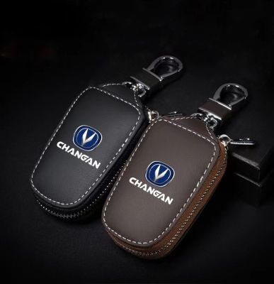 Leather Car Key Protection Shell Bag Car Key Case Car Keychain For CHANGAN Alsvin CS15 CS35 CS55 Cs70 CS75 CS95 Eado Plus Car