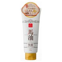 LISHAN BAYU HORSE OIL SKIN CREAM 200G.ครีมน้ำมันม้าบำรุงผิว