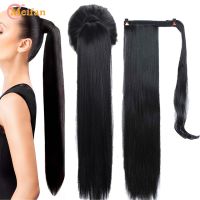 MEIFAN Synthetic Long Straight Clip in Hair Tail Nature FaKe Ponytail Extension Hairpiece With Hairpins High Temperature Ponytai Wig  Hair Extensions