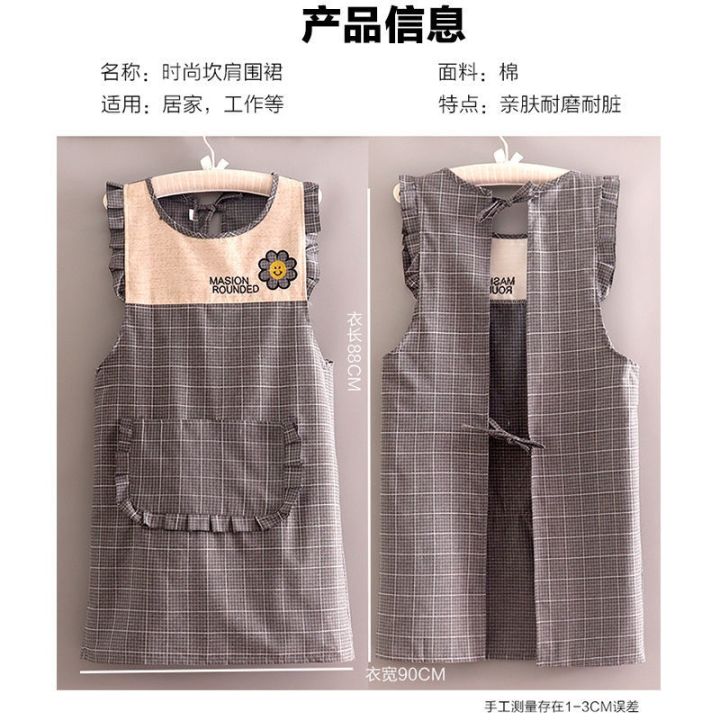 pure-cotton-korean-home-cooking-apron-womens-waistcoat-coverall-sleeveless-kitchen-oil-proof-work-clothes-wear-resistant-new
