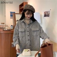 Basic Jackets Women Tassel Striped Autumn Fashion Single Breasted Vintage College Ulzzang Loose Turn-down Collar Lady Casual Ins