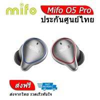 Mifo O5 Pro หูฟัง True Wireless กันน้ำได้รองรับ Bluetooth5.0 ประกันศูนย์ไทย