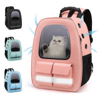 Reflective Cat Backpack Breathable Travel Carrier Bag for Cats Small Dogs Carrying Transport With Safe Strap Cat Accessories