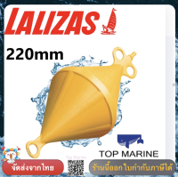 Mooring Buoy Bi-Conical Plastic Ext.Ø220mm  Yellow  LALIZAS 43433