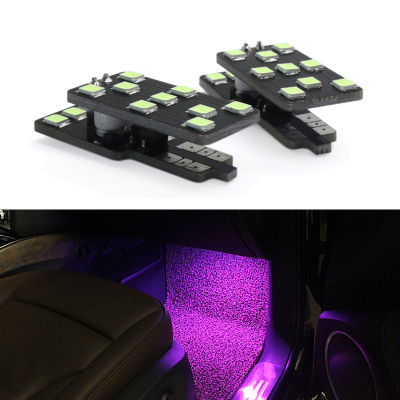 LED Car Atmosphere Light Glove BoxTail Box Light Footlights for Audi A3 Q3 Q5 Q7 A4 A5 S5 TT A6L A7 Automotive Interior