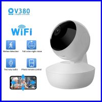 V380กล้องวงจรปิดสำหรับบ้าน3MP แบบไร้สายระบบกล้องรักษาความปลอดภัยสำหรับบ้านไร้สาย Wi-Fi ระบบเสียง2ทางจอดูแลเด็กสัตว์เลี้ยงพร้อมไนท์วิชั่น IR