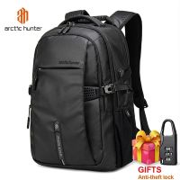 ARCTIC HUNTER Outdoor Climbing Backpack for Men Women Light Large Capacity Man Bags Hiking Bagpack Travel Schoolbag Mochila Male