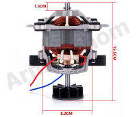 ไดรมอเตอร์ เครื่องปั่นสมูทตี้ 1000w