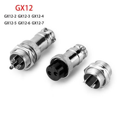 GX12-2/3/4/5/6/7 Aviation Plug Socket Gx16 Connector 16mm Core Cable Male and Female Connector Lithium Battery Charger Plug  Wires Leads Adapters