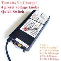 Teswitts เครื่องชาร์จ V4 4แรงดันไฟฟ้าที่ตั้งไว้ล่วงหน้าสวิตช์เร็ว90V 120V 0- 20a 15a 140V 126V 134V ปรับแหล่งจ่ายไฟ Lto Xt60ชิ้นส่วนสเก็ตบอร์ด Gx16กลางแจ้ง