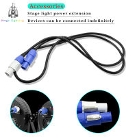 สายไฟ AC 1M-20M Meter 3X1.5Mm Extension Powercon Cable Input And Out For Beam Moving Head Light Led Par Light COB Light