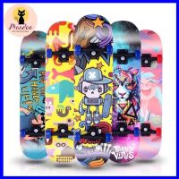 สเก็ตบอร์ด(สเก็ตบอร์ด) เกรดพรีเมี่ยม skateboards ไซส์ 80x20x10 cm  วัสดุอย่างดี มีน้ำหนัก ทนทาน สเก็ตบอด #SKB01