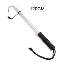 Outdoor Tackle Telescopic Gaff เบ็ดตกปลาเครื่องมือตกปลา