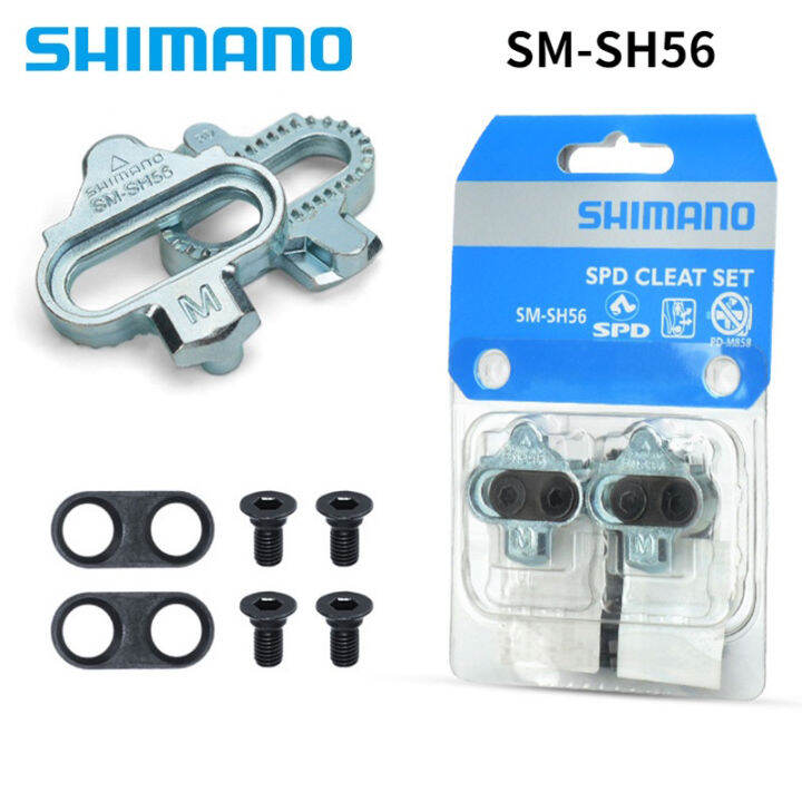 shimano mtb clips