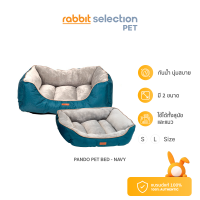 Rabbit Selection Pet Pando Bed - NAVY