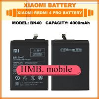 แบตเตอรี่ แท้ Original Xiaomi Redmi 4 Pro Battery Model BN40 | 4000mAh ส่งตรงจาก กทม. รับประกัน 3เดือน