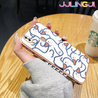 Jjlingji เคสสำหรับ Vivo Y85 Y85A V9 V9เยาวชน V9โปร Z1i Z3x การ์ตูนน่ารักลายหงส์ขาวสวยดีไซน์ใหม่ด้านข้างเคสโทรศัพท์ซิลิโคนฝาปิดเลนส์เต็มกล้องปกป้องกล่องกันกระแทก Softcase