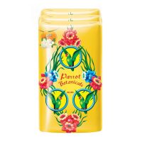 [ส่งฟรี!!!] พฤกษานกแก้ว สบู่ก้อน กลิ่นมะลิ สีเหลือง 140 กรัม x 3 ก้อนParrot Bar Soap Jasmine Yellow 140g x 3 Pcs