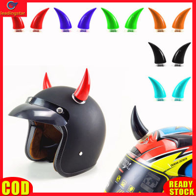 LeadingStar RC Authentic Motorcycle Helmet Devil Horn Silicone Suction Cup Helmet Decoration Accessories(big)