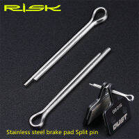 RISK จักรยานเบรค Pads ล็อค Pin สแตนเลสแยก Pin จักรยานเบรค Pad Fixing Bolts 4ซม. Cotter Pin Roadmtb เบรค Disc