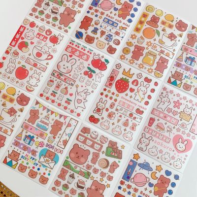 Korean Version ins Cartoon Cute Gummy Bear Handbook Sticker Creative Mobile Phone Decoration Material Transparent Stationery