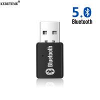 KEBETEME อะแดปเตอร์ USB บลูทูธ5.0 EDR AD2P เครื่องส่งสัญญาณเสียงสเตอริโอไร้สายอะแดปเตอร์สำหรับเพลงสำหรับ Windows 7/8/10/XP คอมพิวเตอร์ที่ใช้ระบบ Linux PC