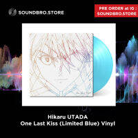 [พร้อมส่ง 2 แผ่น] แผ่นเสียง ใหม่ ซีล Hikaru UTADA - One Last Kiss (Limited Blue) Vinyl [New &amp; Sealed]