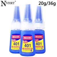 【hot】 20g/36g 401 Instant Adhesive Glue Super Multi-Purpose Dry Repair Leather Wood Metal