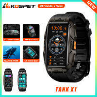 2023 ออริจินัล KOSPET TANK X 1 UltraSmartwatch ผู้ชาย AOD 3D สายสมาร์ทแบนด์สำหรับคน 10 ATM ip69k กันน้ำนาฬิกาอัจฉริยะเพศชายสายนาฬิกาฟิตเนสความดันเลือดอัตรา