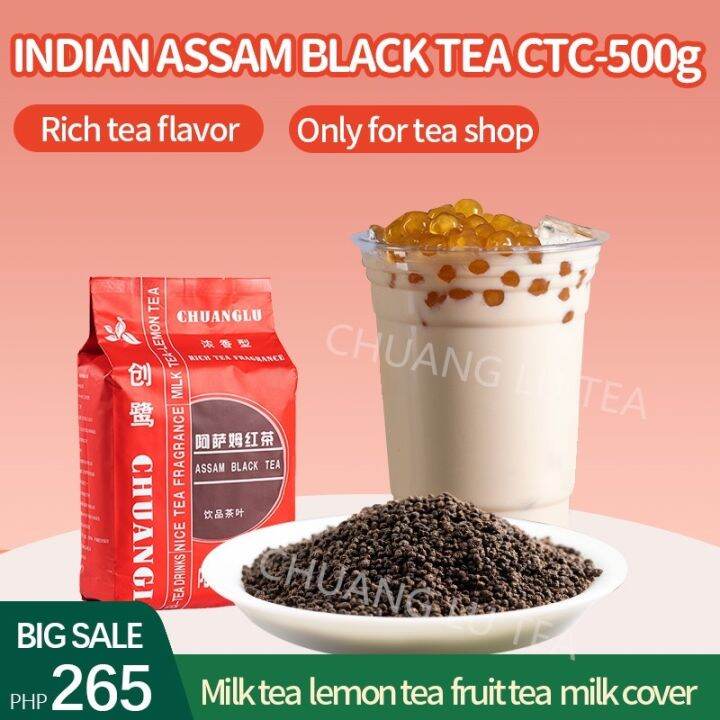 Expedited delivery Assam Black Tea CTC Loose Tea 500g Assam Black Tea