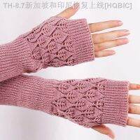 【hot】✆♕❦  6 Colors Fingerless Stretch Warm Mitten Gloves Knitted Arm Crochet Clothing Gifts