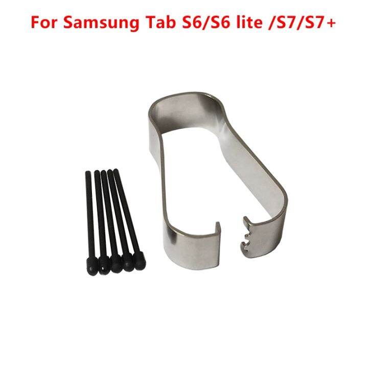 lz-caneta-e-recarga-para-samsung-galaxy-tab-s7-t870-t875-t970-t975-s6-lite-p610-p615-t860-t865-t867v-p