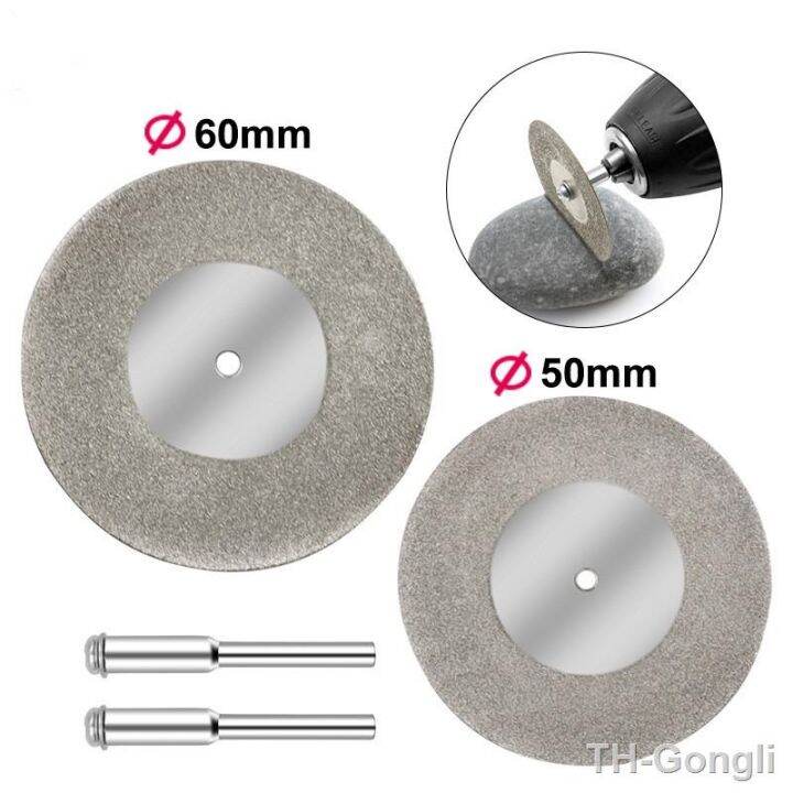 hot-40-50-60mm-grinding-metal-cutting-disc-slice-accessories-with-1-arbor-shaft