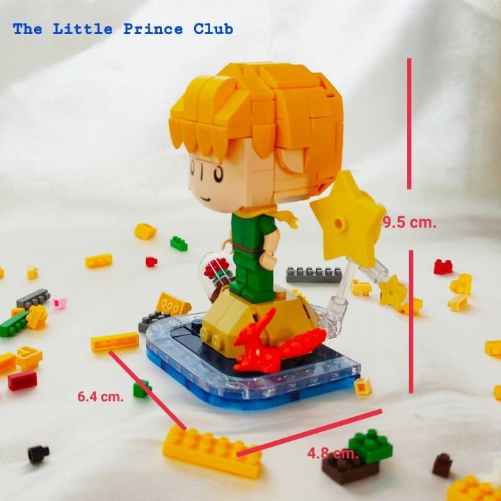 the-little-prince-building-blocks-mini-little-prince-ตัวต่อเจ้าชายน้อย