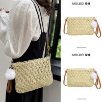 Summer summer high-end niche messenger bag female 2023 new fashion all-match woven bag portable envelope bag 【BYUE】