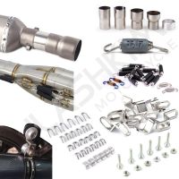 Universal Motorcycle Exhaust Modified Accessories Springs Double DB killer Catalyst Z Hooks