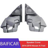 Baificar Brand New Triangle Head Speakers Cover Car Audio Trumpet Door Trim Tweeter Cover For 2014-2019 Nissan X-Trail