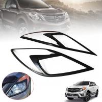 ครอบไฟหน้า กันรอยไฟหน้า รุ่น มาสด้า MAZDA BT-50 BT50 ปี 2012 - 2018 1 คู่ สีดำด้าน