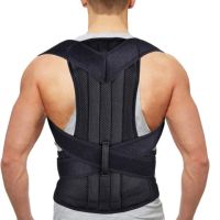 Bone Shoulder Back Brace Waist Posture Corrector Straightener Belt Men Women Upper Lower Back Support Corset Pain Relief