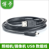 สายมินิ Usb IFC-300PCU USB สายเคเบิลสำหรับ Canon EOS M M10 100D 1000D 1100D 1200D 1300D 200D 300D 3000D 350D 400D 450D 500D 550D 600D M2 M3 1500D กล้อง