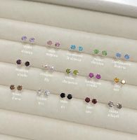 annita.silver - gem stud silver earring 3 mm /ต่างหูเงินแท้925 ต่างหูเงินแท้ ไม่แพ้ไม่คันเหมาะกับคนแพ้ง่าย