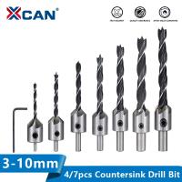 XCAN 3มม.-10มม. ชุดบิต HSS Countersink Drill สว่านเหลางานช่างไม้เจาะรูเจาะรูที่เจาะรูไม้เจาะรูสกรู