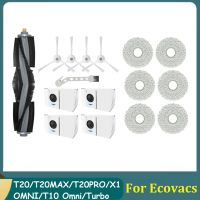 16ชิ้นชุดสำหรับ Ecovacs Deebot T20T20MAXT20PROX1 OMNIT10 Omniเทอร์โบเครื่องดูดฝุ่นหุ่นยนต์เปลี่ยนอุปกรณ์อะไหล่